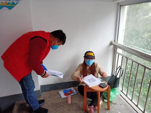 00300768614_18ade297