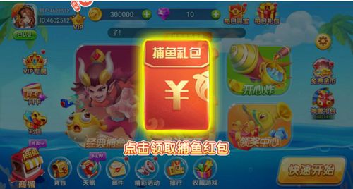 微信图片_20200312140438