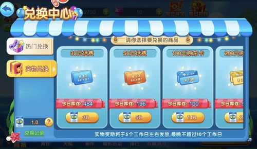 微信图片_20200312140441