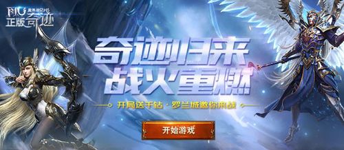 微信图片_20200310145622