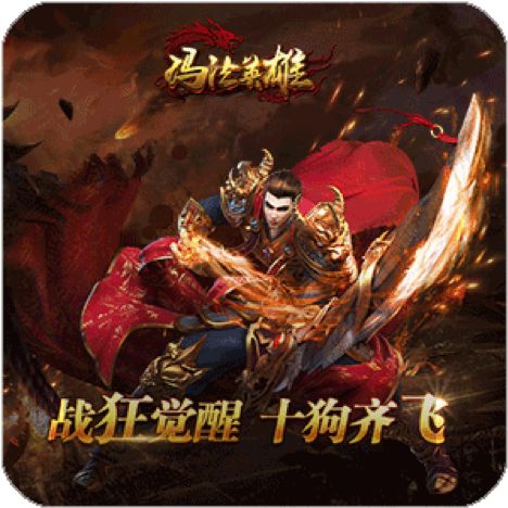 微信图片_20200310145625