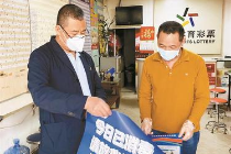 深圳体育彩票今日起恢复销售和兑奖