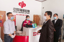 山东民政厅副厅长冯建国调研督导福彩销售场所