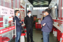 俞志壮赴杭州指导福彩防疫和恢复销售工作