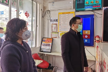 上海福彩走访销售网点 开展疫情防控专项巡查