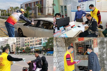 以爱之名，共渡难关 广东福彩人的温度与厚度