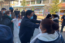 西藏福彩开展“三八”妇女节慰问活动