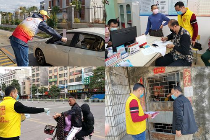 他们是惠州福彩人 也是抗“疫”队伍中的“战士”