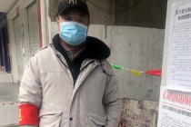 疫情无情，福彩有爱——记最美逆行者张在良