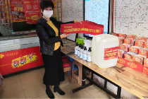 全力保障站点疫情防控和复市准备工作