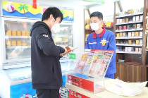 内蒙古福彩科学有序推进恢复福彩销售工作