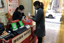 衡阳福彩中心：全力保障站点“健康”复工