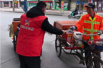 陕西体彩人：愿尽绵薄之力 共克艰难时刻