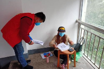 勇于担当——一名90后福彩志愿者的抗疫日志