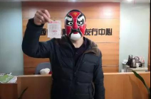 复市首日江西福彩业主代领七乐彩68万大奖