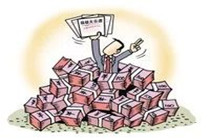 小伙喜中刮刮乐“点球大战”头奖20万