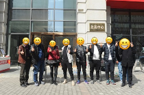 宝鸡合买团闪亮登场 860万尽显风味人生