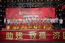 传福彩声音 辽阳市首届福彩公益晚会侧记