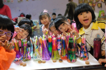 广州福彩公益金助力特殊儿童融合教育