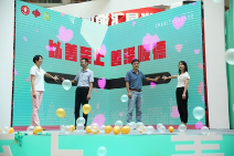 福彩圆梦 2019顺德慈善文化荟圆满举行