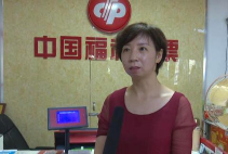 一场救援行动！福彩站主救助独居老人