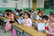 福彩书屋进校园 为高崖水库库区小学捐赠图书