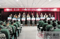 福彩助匠走进黔江职教中心 延续学子职教梦