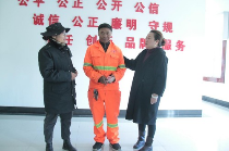 福彩情暖高原 西藏福彩开展大病救助活动