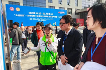 重庆福彩助力第二届重庆市志愿服务项目大赛