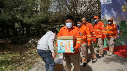 测试测试测试测试测试测试测试测试测试1