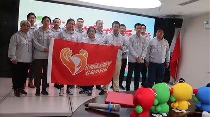 测试测试测试测试测试测试测试2