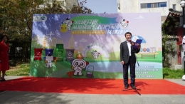 测试测试测试测试测试测试33