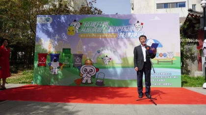 测试测试测试测试测试测试33